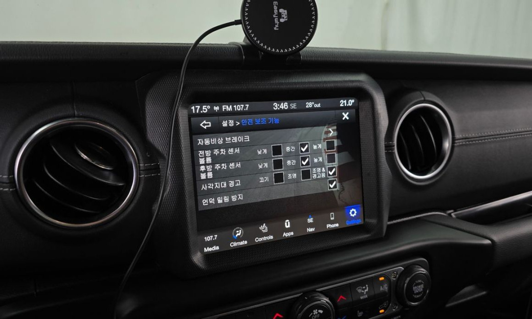 Jeep Wrangler 2.0 Overland Power Top 4Door, 2022