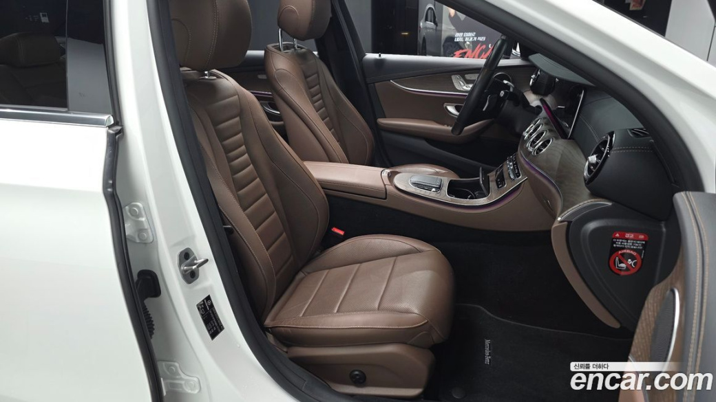 Mercedes-Benz E-Class E250 Exclusive, 2022