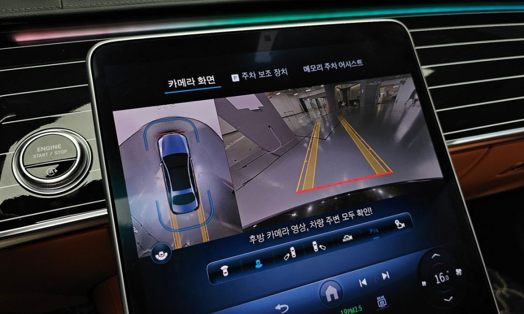 Mercedes-Benz S-Class S500L 4MATIC, 2024