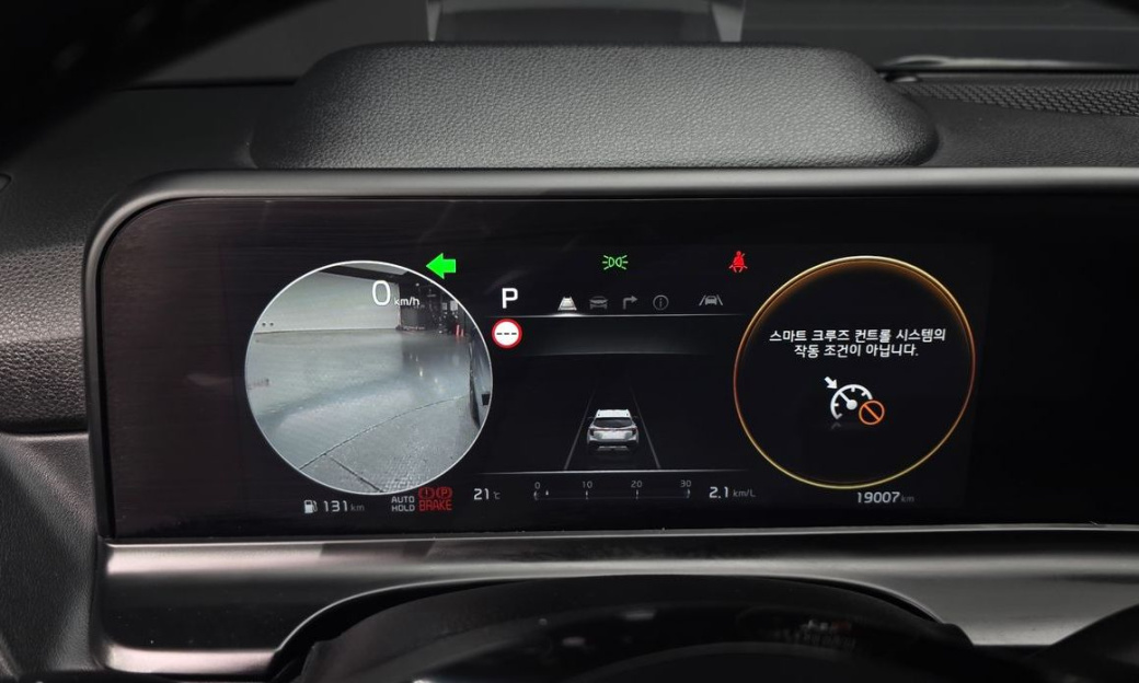 Kia Seltos Gasoline 1.6 Turbo 4WD, 2025