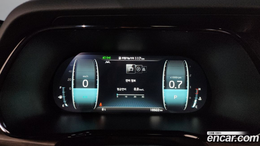 Kia Mohave Diesel 3.0 4WD 6-Seater, 2022