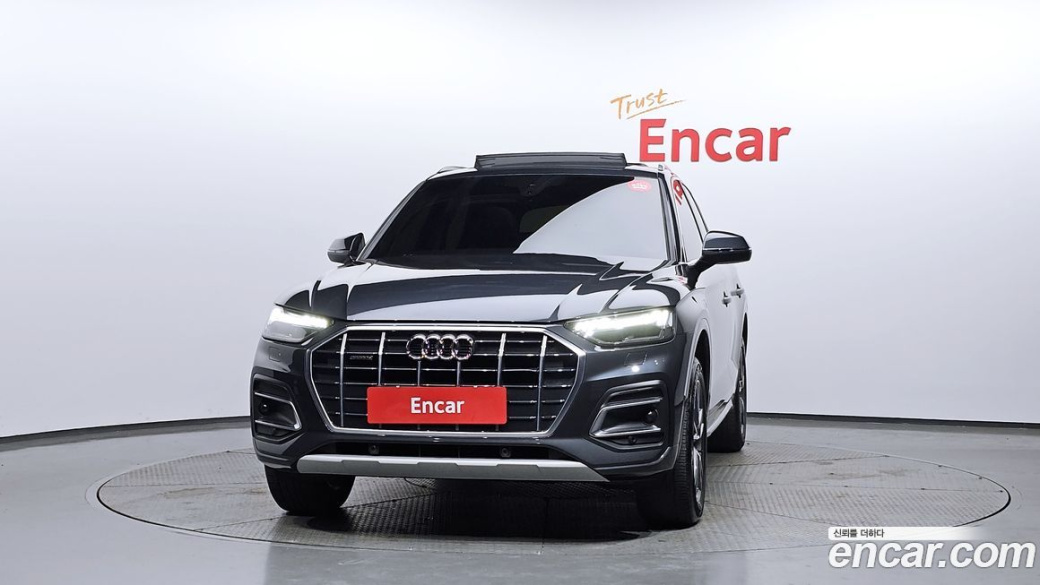 Audi Q5 45 TFSI Quattro, 2022