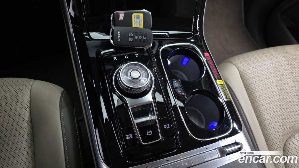 Kia Carnival 7-Seater Hi-Limousine, 2023
