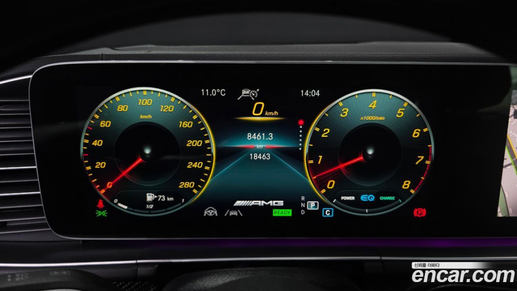 Mercedes-Benz GLE-Class AMG GLE53 4MATIC+ Coupe, 2023