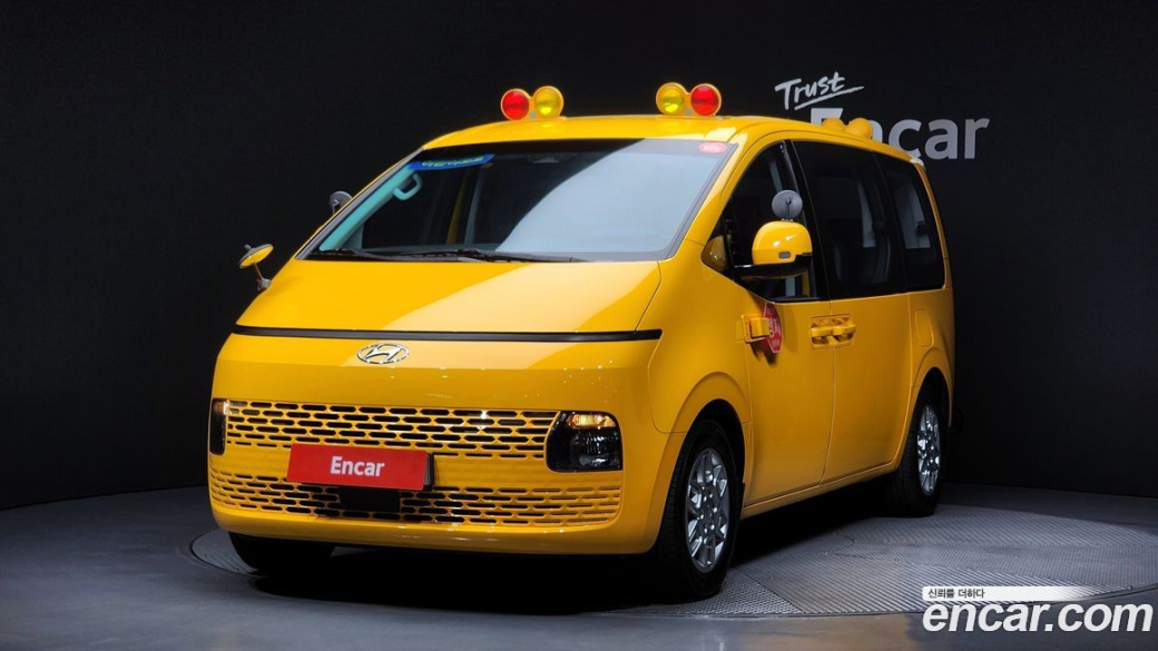 Hyundai Staria 2WD Kinder Safety Car, 2023