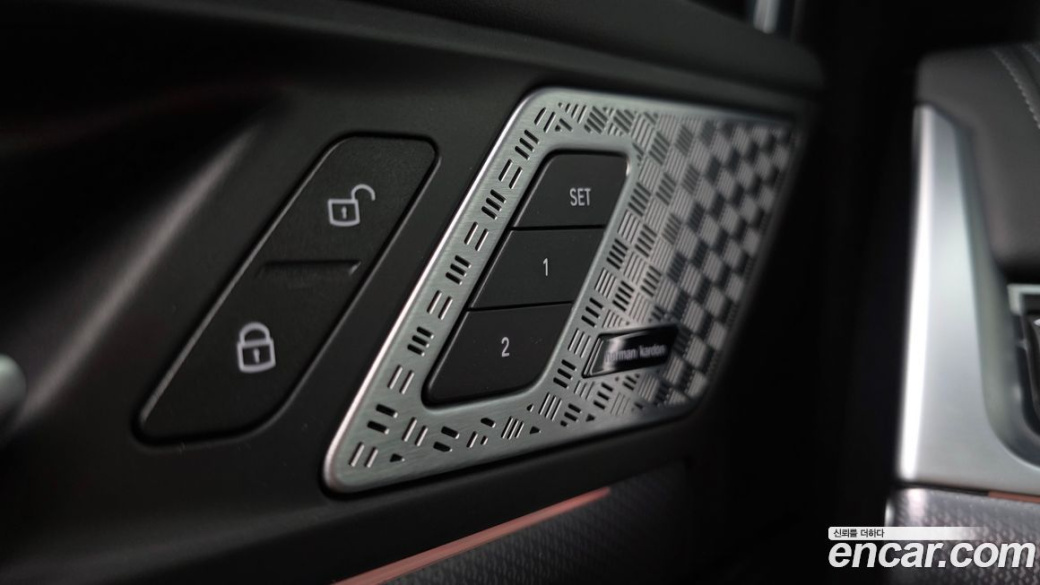 BMW X1 M35i xDrive, 2024
