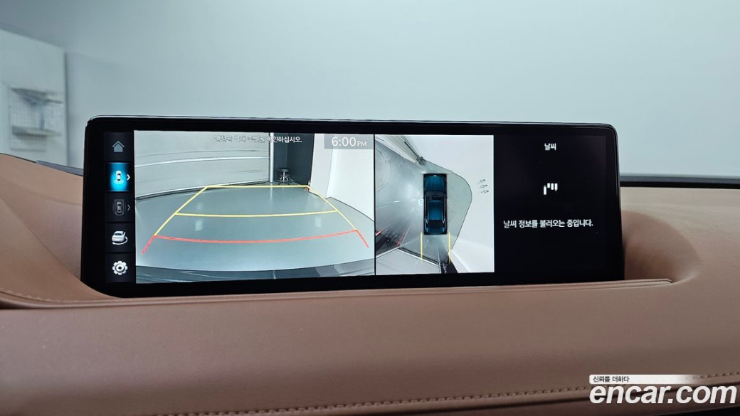 Genesis G80 Gasoline 2.5 Turbo AWD, 2023