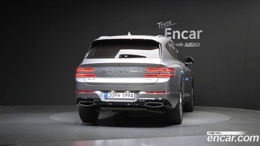 Genesis GV80 2.5T Gasoline AWD, 2022