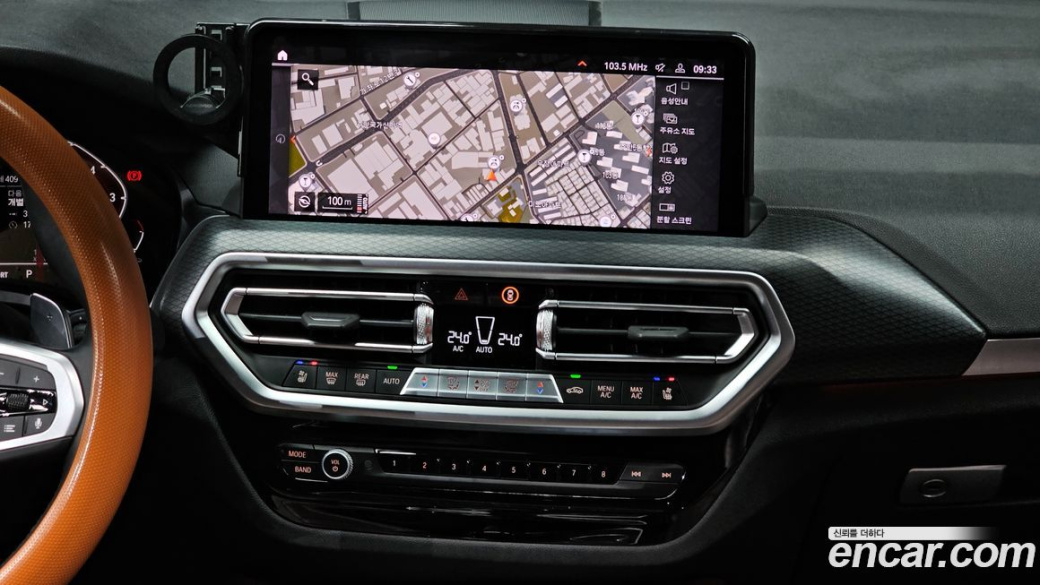 BMW X4 xDrive20i M Sport, 2023