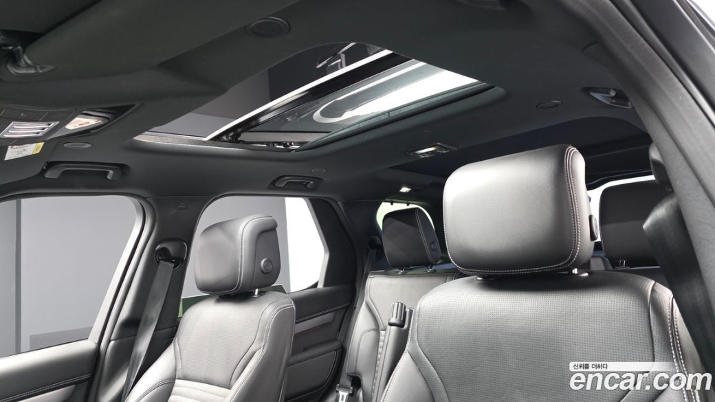 Land Rover Discovery P360 R-Dynamic SE, 2023