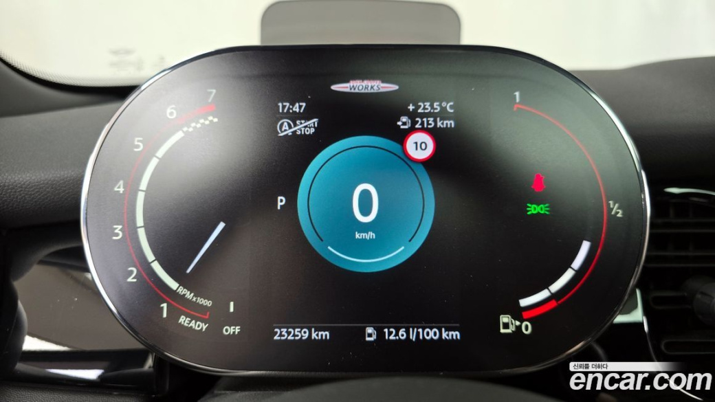Mini Cooper JCW, 2022