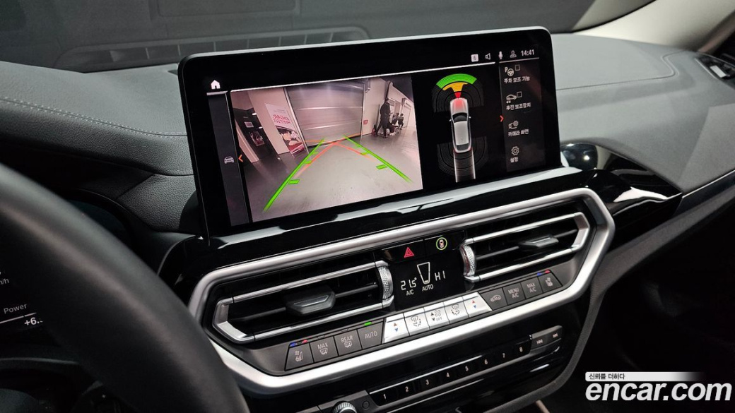 BMW X4 xDrive20d xLine, 2022