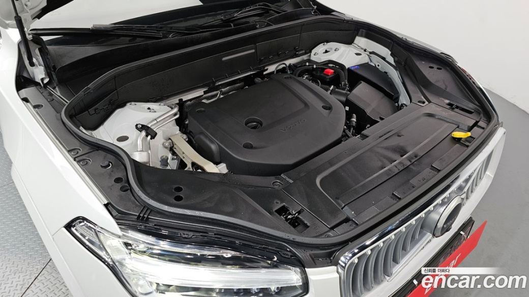 Volvo XC90 B6 Ultra Bright, 2025