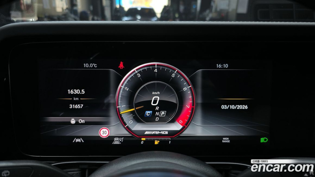 Mercedes-Benz G-Class AMG G63 Edition, 2021