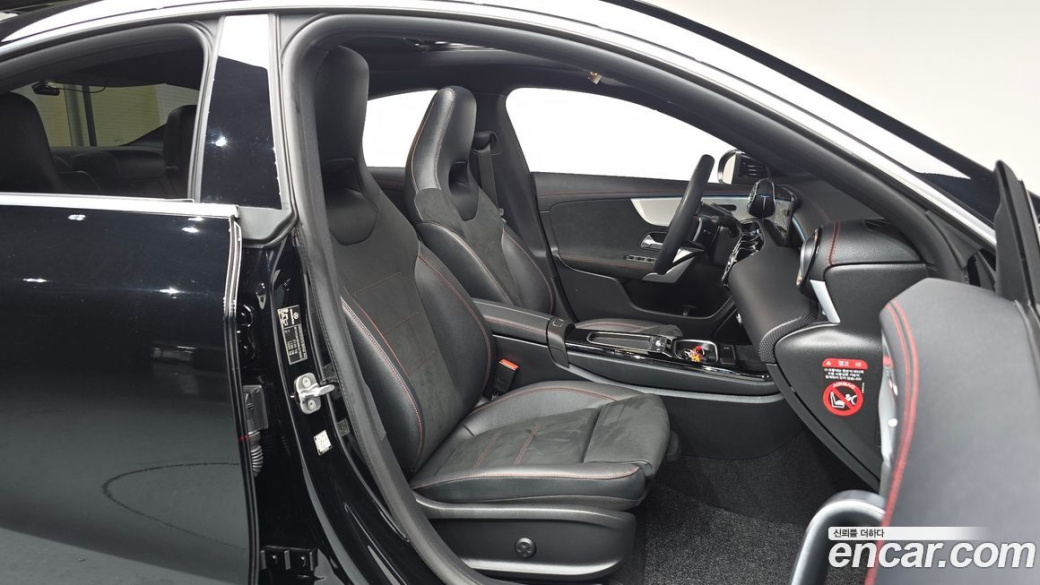 Mercedes-Benz CLA-Class CLA250 4MATIC, 2024