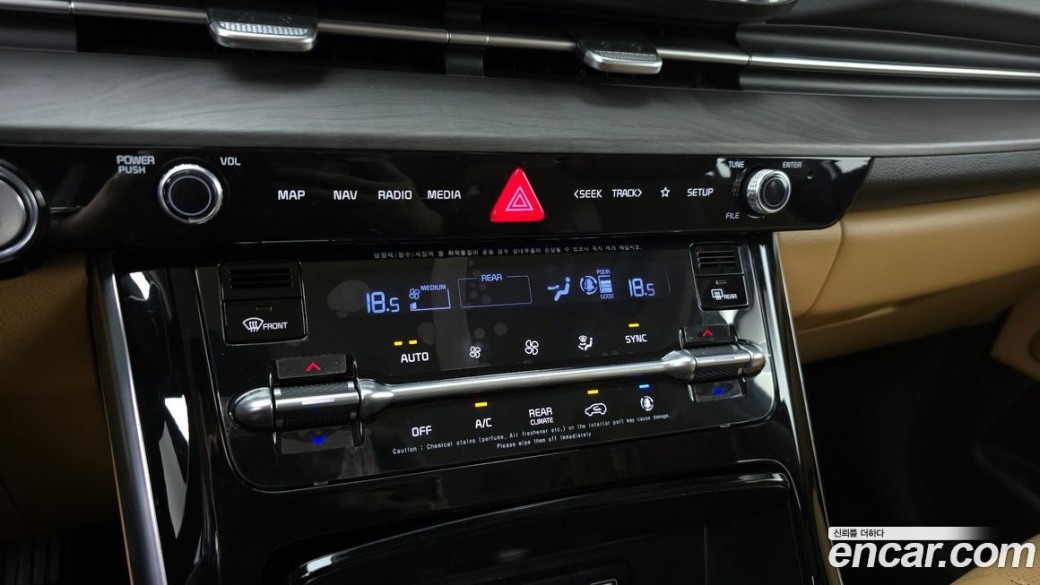 Kia Carnival 9-Seater Signature, 2023