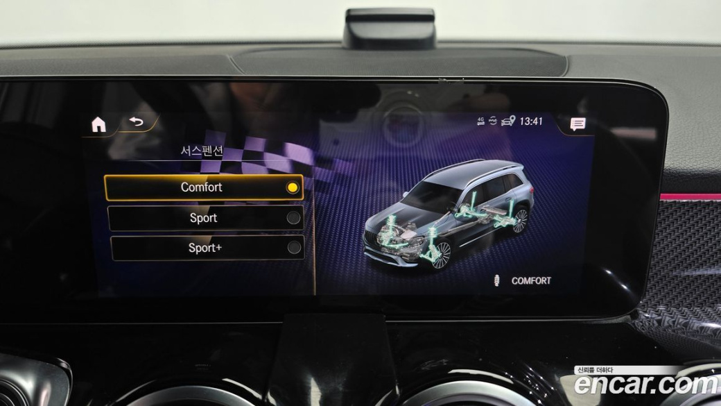 Mercedes-Benz GLB-Class AMG GLB35 4MATIC, 2022