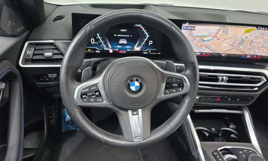 BMW 2-Series M240i xDrive Online Exclusive Coupe, 2023