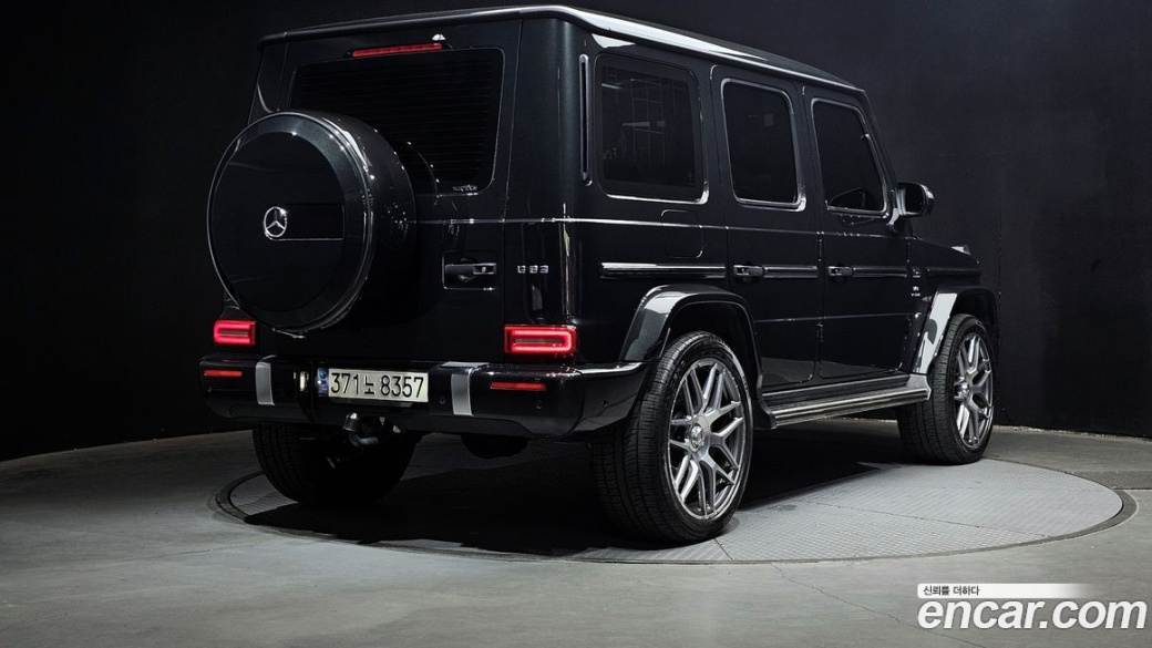 Mercedes-Benz G-Class AMG G63 Manufaktur, 2023