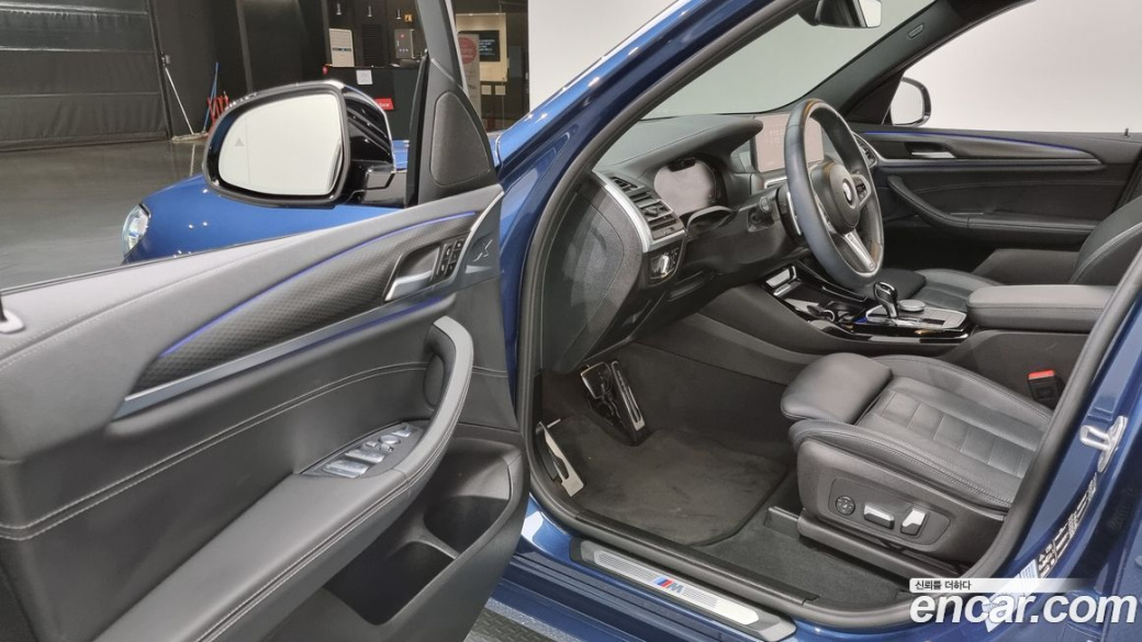 BMW X3 xDrive 20i M Sports Pro, 2022