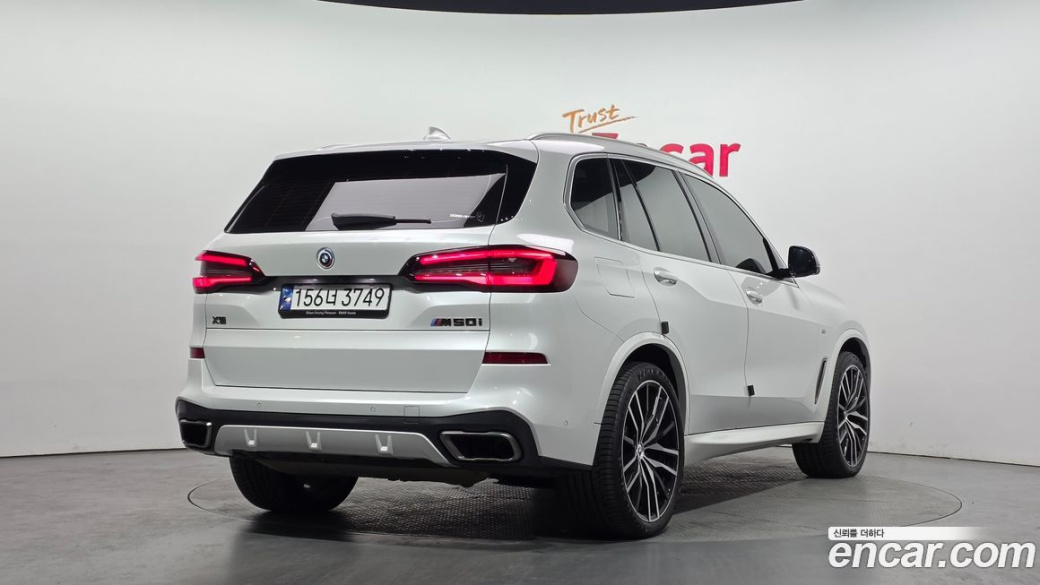 BMW X5 M50i, 2022