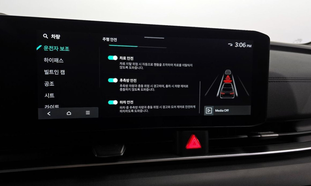 Kia Carnival 9-Seater Noblesse, 2025