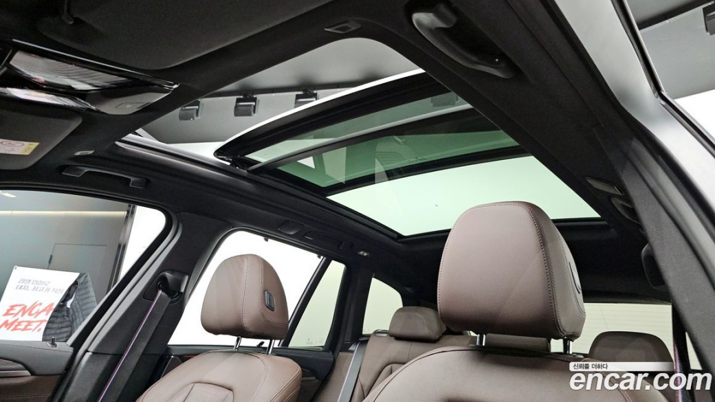 BMW X3 xDrive 20i M Sports Pro, 2024