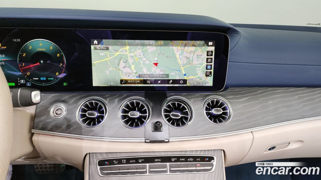 Mercedes-Benz E-Class E450 4MATIC Cabriolet, 2023