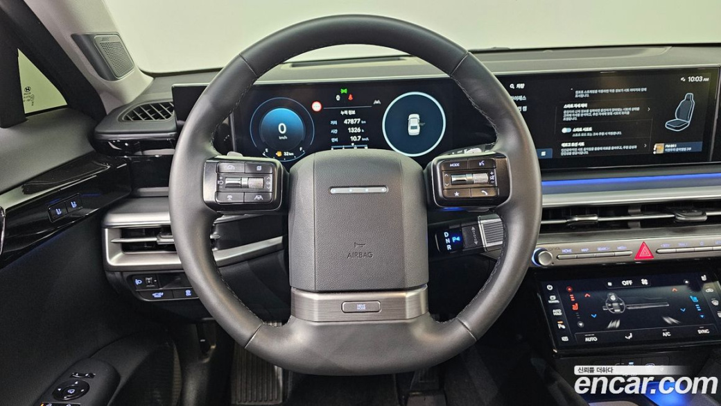 Hyundai Grandeur 2,5 Gasoline 2WD, 2023
