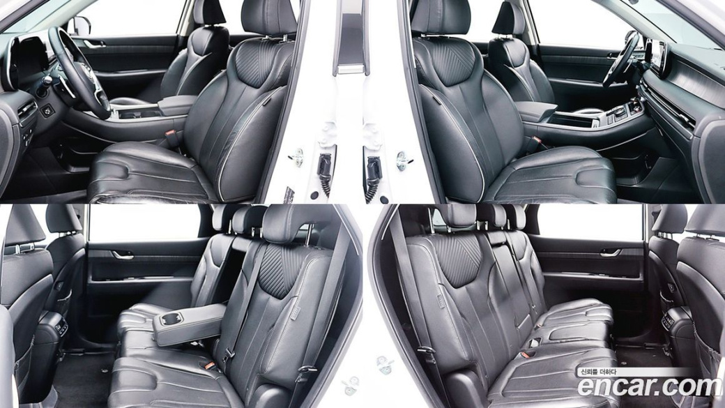 Hyundai Palisade Diesel 2.2 4WD, 2023