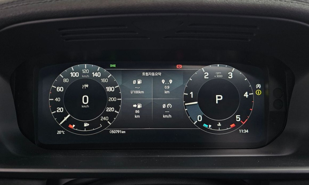 Land Rover Discovery D250 SE, 2023