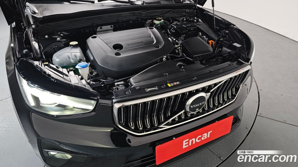 Volvo XC40 B4 Ultra Bright, 2025