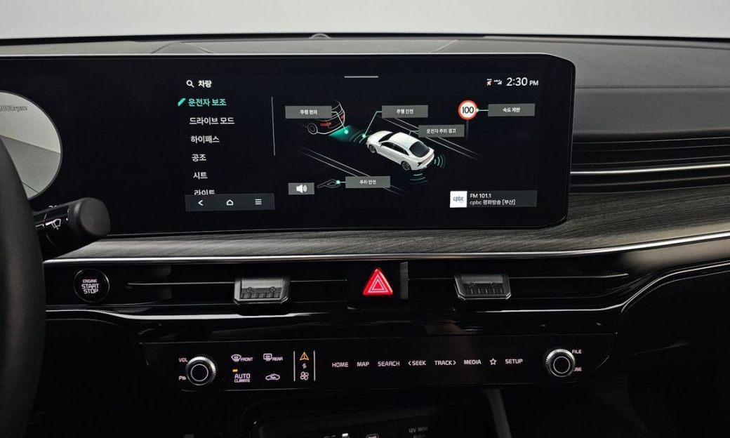 Kia K5 2.0, 2024