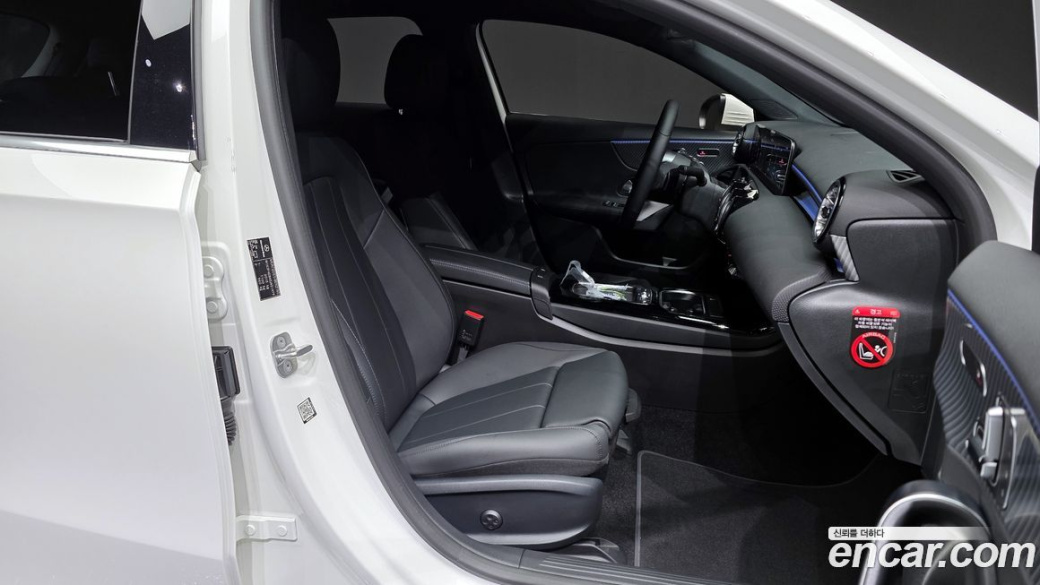 Mercedes-Benz A-Class A220 Hatchback, 2025