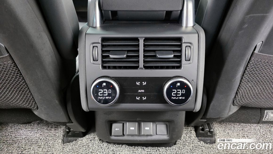 Land Rover Discovery P360 R-Dynamic SE, 2023
