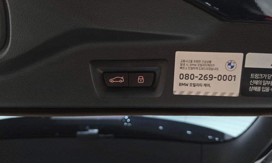 BMW X5 xDrive 40i M Sport, 2025