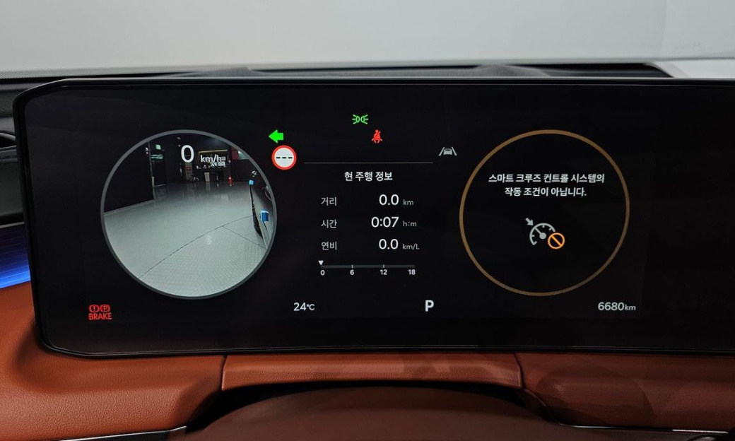 Kia K8 2.5 Gasoline 2WD, 2025