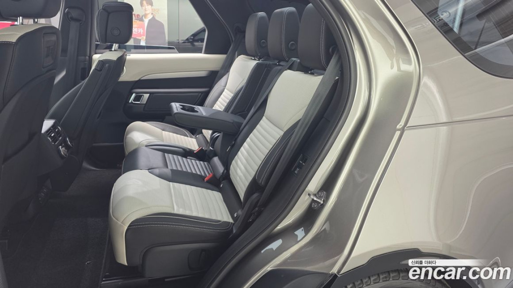 Land Rover Discovery P360 Dynamic HSE, 2024