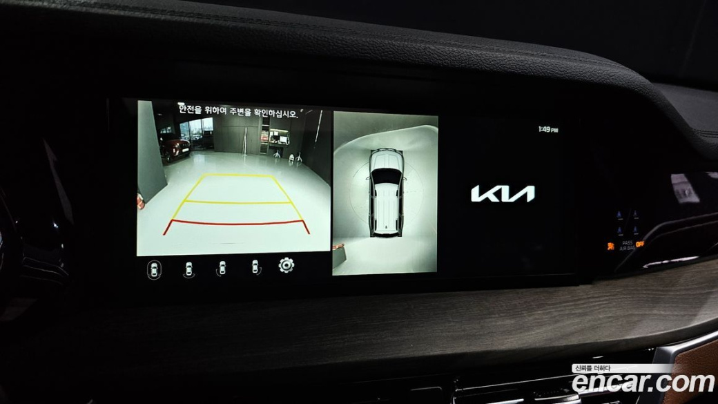 Kia Mohave Diesel 3.0 4WD 6-Seater, 2023