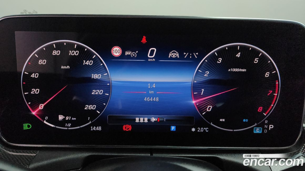 Mercedes-Benz C-Class C300 AMG Line, 2022