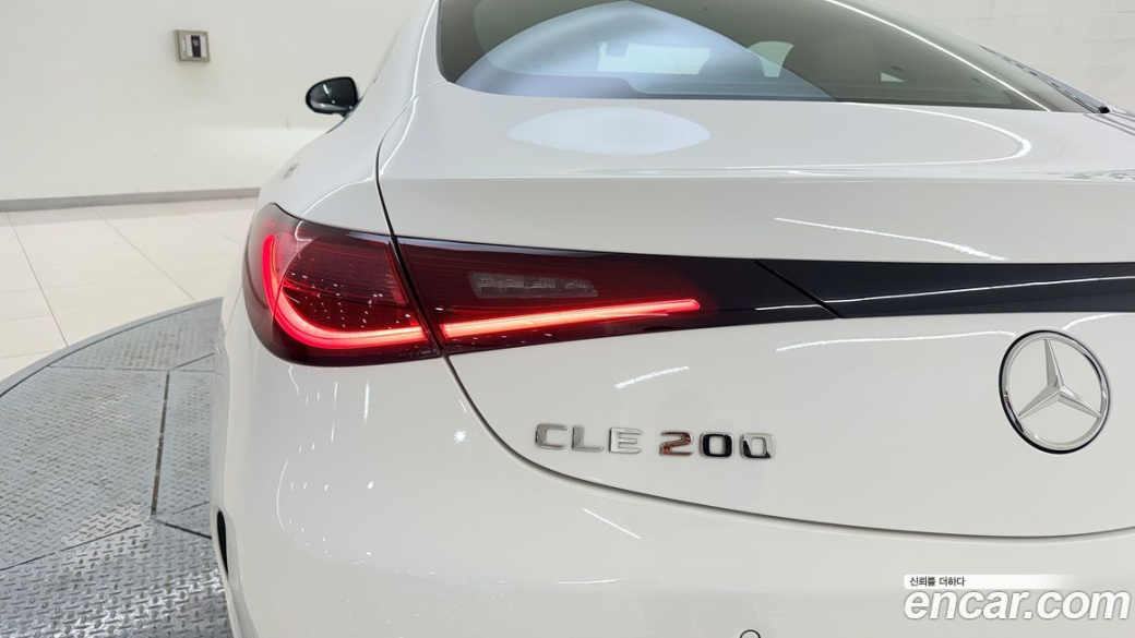 Mercedes-Benz CLE-Class CLE200 Coupe, 2025