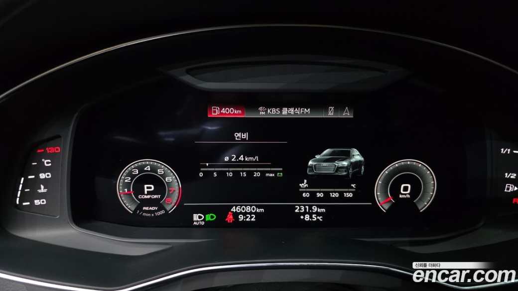Audi A6 45 TFSI Premium, 2022