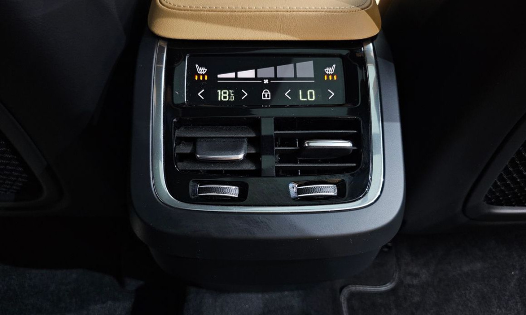 Volvo XC90 B6 Ultimate Bright, 2024