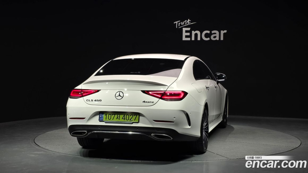 Mercedes-Benz CLS-Class CLS450 4MATIC, 2023