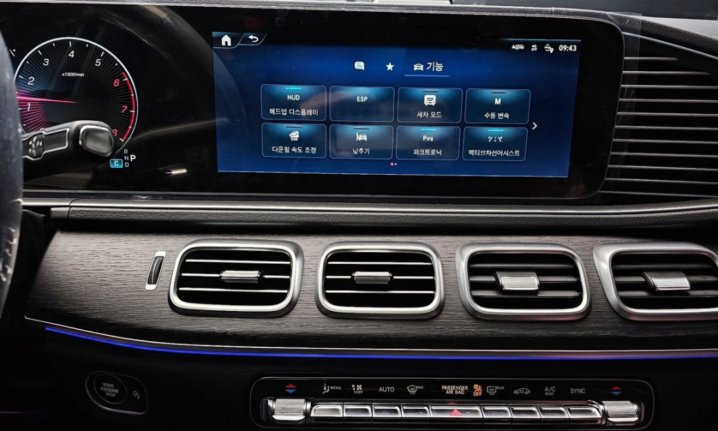Mercedes-Benz GLE-Class GLE450 4MATIC Coupe, 2025