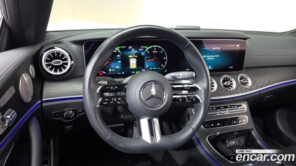 Mercedes-Benz E-Class E300d 4MATIC Coupe, 2023