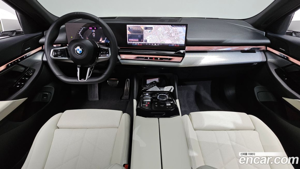 BMW 5-Series 520i Special Edition, 2026