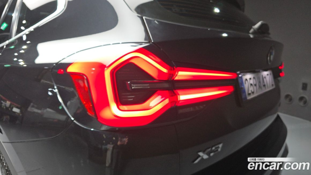 BMW X3 xDrive 20i, 2022