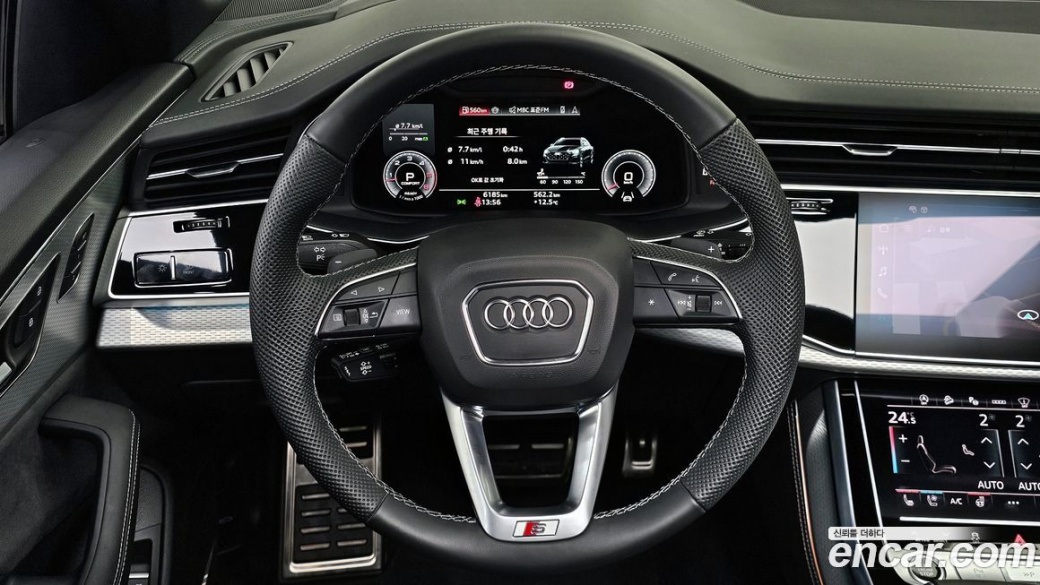 Audi Q8 50 TDI Quattro Premium, 2025
