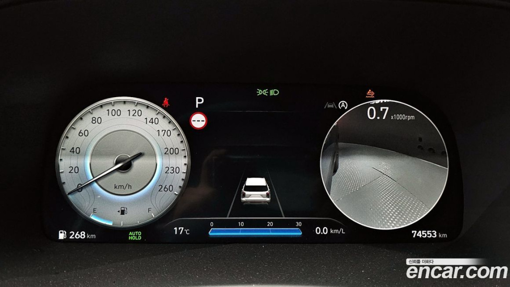 Hyundai Palisade Diesel 2.2 4WD, 2023